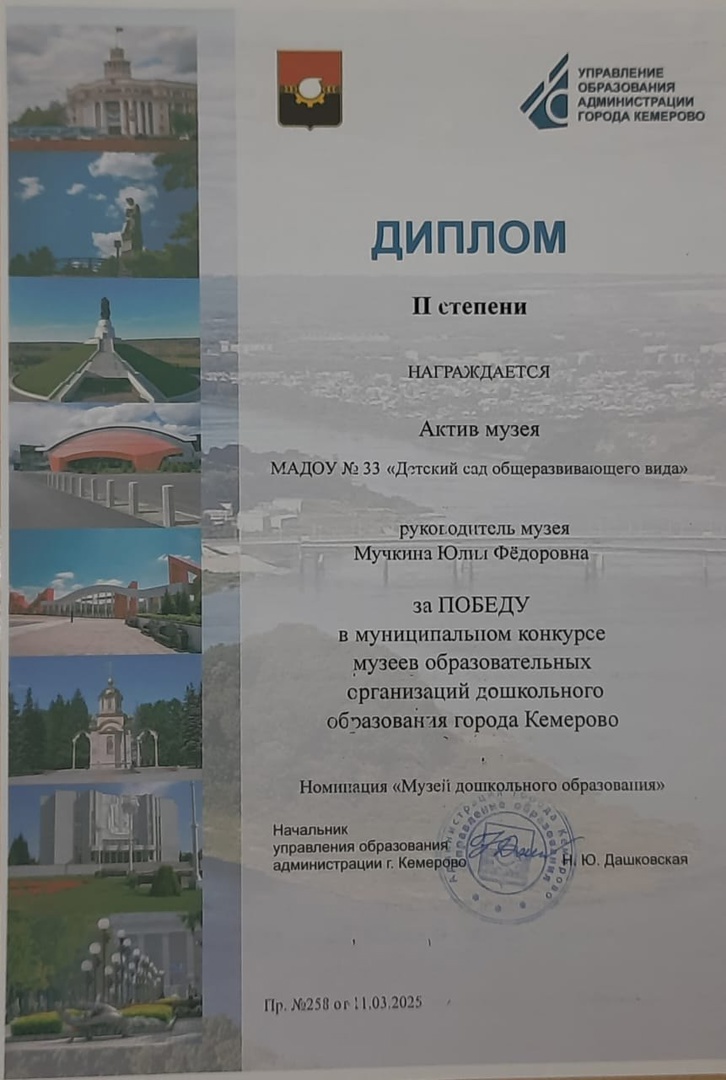 M-fIrDp04oE.jpg